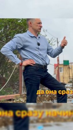 Почему разрушается гидроизоляция дома?
