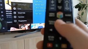 🎧КАК ПОДКЛЮЧИТЬ НАУШНИКИ К ТЕЛЕВИЗОРУ📺💯