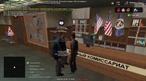 Путь Агента ФБР на Аризона РП Page. 1 Серия. Здравствуй юн