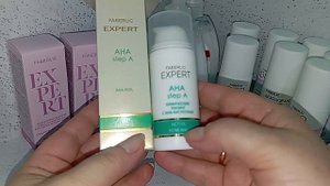 Обзор заказа Фаберлик по купонам/ Взвешиваю пилинги.