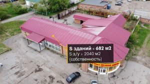 Готовый арендный бизнес в Омске!