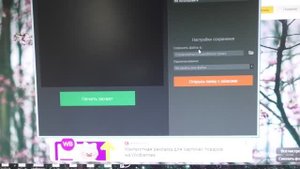 Какой программой записать звук на компьютере?
