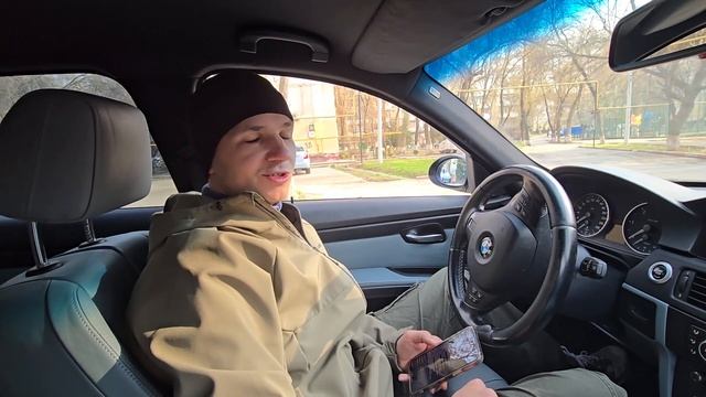 Что будет если купить купить BMW E90 с E-auksion.uz НЕ ГЛЯДЯ... смотреть онлайн