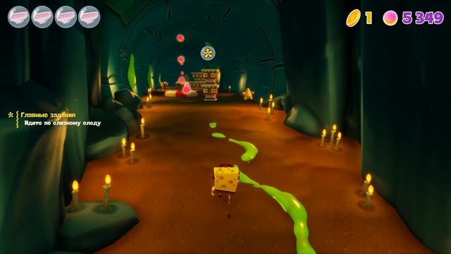 Король всех улиток!  Прохождение SpongeBob: The Cosmic Shake на русском 5