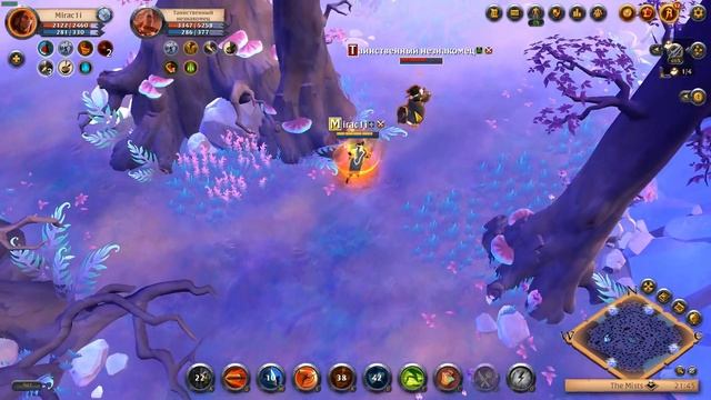 #3 || Albion Online || Парные Мечи || Навожу суету во мгле смотреть онлайн