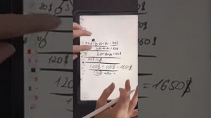 Маркетинг-план MWR Life | Travel Advantage (кратко)