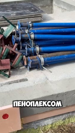 Фундамент бани готов! #shorts #банякупить #стройка #baustelle #russlanddeutsche #своимируками #diy