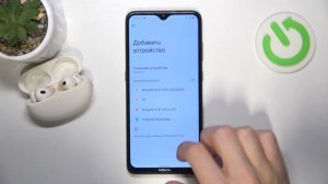 realme Buds Air 5 Pro | Как к андроид устройству подключить науш