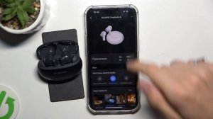 Как включить эквалайзер на Huawei FreeBuds 6i