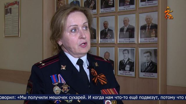 Новости Коломны на 16 мая 2025