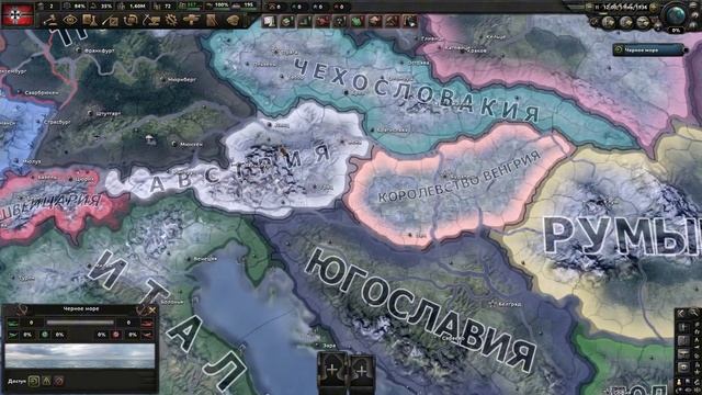 КАКИМ СТРАНАМ ДОБАВЯТ НОВЫЕ ФОКУСЫ В HEARTS OF IRON 4