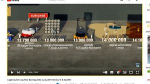 ЧТО СЛУЧИЛОСЬ С МАМИКСОМ? НЕУДАЧНЫЙ ЭКСПЕРИМЕНТ С МАГНИТАМИ?