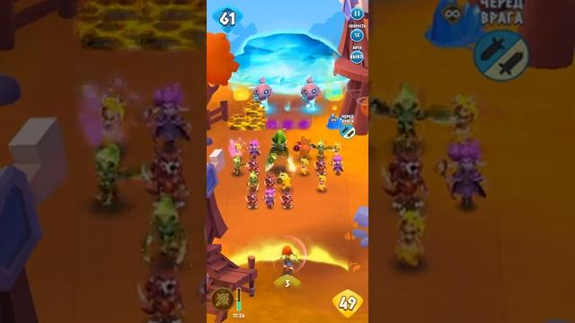 Ещё один тотем! Открыли ежедневный сундук! Смотрите вт смотреть онлайн