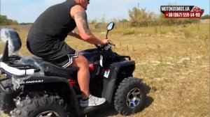 Квадроцикл Linhai Z210. Сучасні технології та якість. Огляд