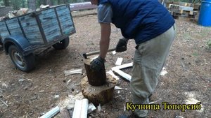 Томагавк Сверчок колка дров