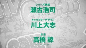 [Русская озвучка] Ветролом / Wind Breaker