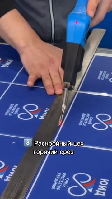 А вы знали как переносится принт на ткань? #печать #печатьнаткани #назаказ #русфлаг #процесс