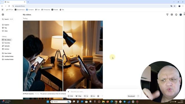 Sora OpenAI – бесплатный генератор видео! Разбор и мой опыт
