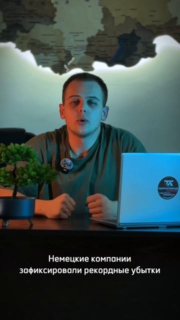 Полный ролик в нашем Телеграм Канале https://t.me/territtoryauto/3380 #ТерриторияАвто #ЗаказАвто смотреть онлайн