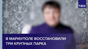 В ДНР семья несколько месяцев прятала от ВСУ раненого бойца РФ