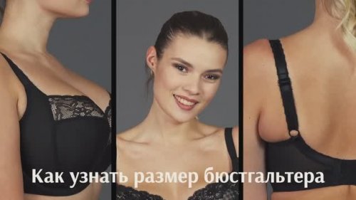 Керемет қызбен жеке жыныстық қатынас