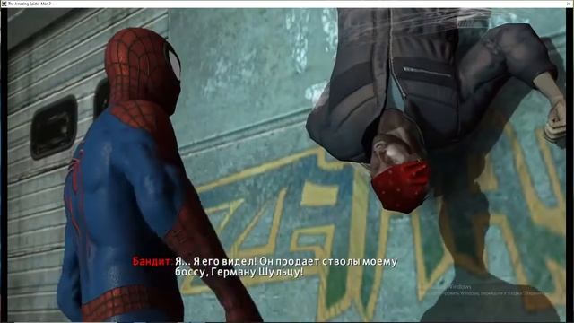 ПРОХОЖДЕНИЕ ИГРЫ The Amazing Spider Man