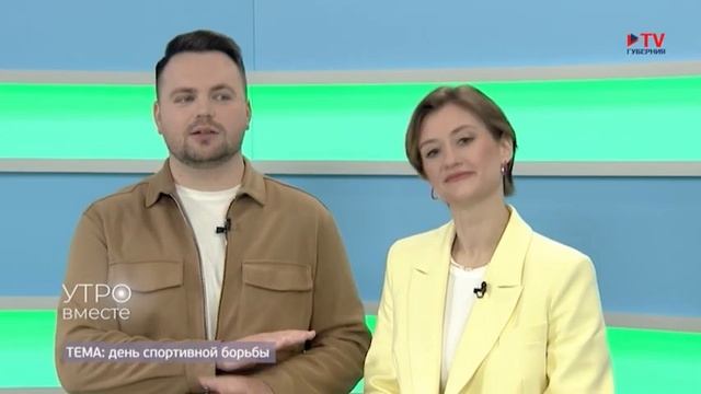 Гости студии: Геннадий Холодков и Алина Мосина смотреть онлайн