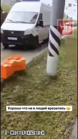 говнососы 🤡#shorts.