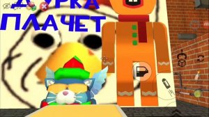 Разоблачение на Павел 77k RU кринж ли он