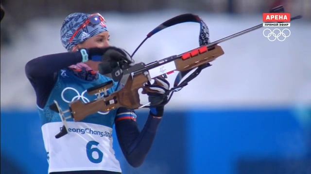 БИАТЛОН. ОИ 2018. Пхёнчхан.  Женщины. Индивидуальная гонк смотреть онлайн