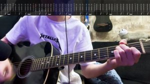 Три дня дождя - Не очень Guitar cover + ТАБЫ! (ft. @plagueiswaytodo) | Раз