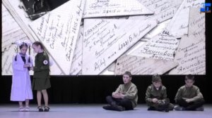 Постановка «Дети войны».
Театральная студия «Маленький актер». Озерновская школа №47
