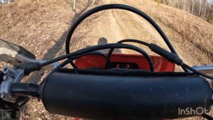 «Плюшки» для Холшета. Regulmoto Holeshot Red.