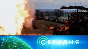 «Сегодня»: 20 мая 2025 года. 19:00 | Выпуск новостей | Новости НТВ