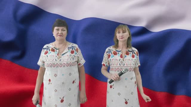 сапожки