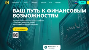 Casadirina - это очередной обманщик и вот почему это на 100% так