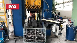 WYX · Автоматическая линия ковки противопожарной крышки на винтовом прессе