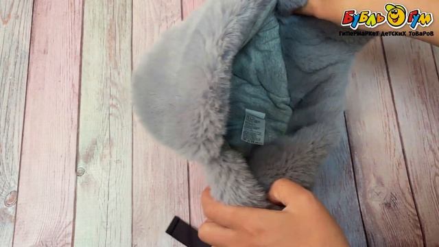 Шапка зимняя светло-серого цвета смотреть онлайн