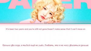 ROSÉ two years [ ПЕРЕВОД НА РУССКИЙ ] Eng/Rus