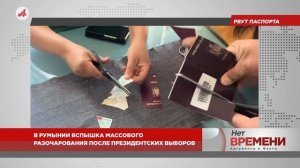 Зеленского перекосило: после звонка Путина и Трампа его накрыли истерика и злость