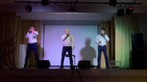 Концерт г. Белокуриха 15.05.2025