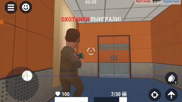 Как быстро получить Бесплатные контейнеры в игре Hide onl смотреть онлайн