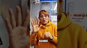 Криптомат