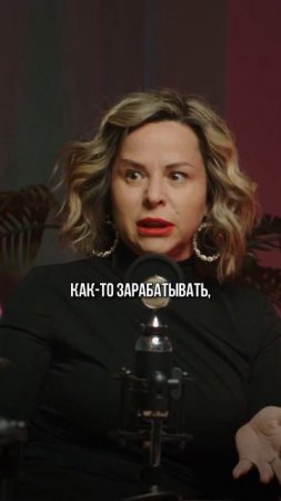 Еще больше видео у меня на канале #психология #бизнеспсихология #бизнес #ментор #деньги #доход
