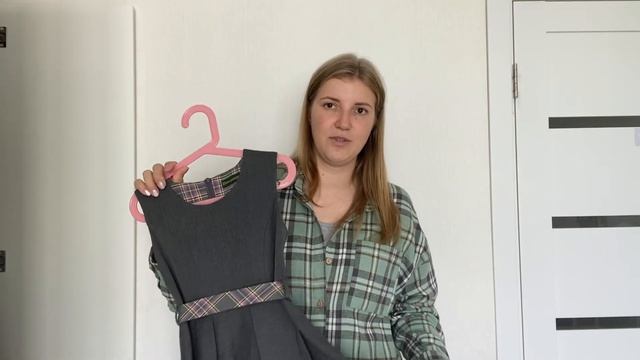 СКОРО В ШКОЛУ / Закупка канцелярии, школьная форма и об смотреть онлайн