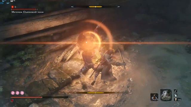 Sekiro Мечник Одинокой тени NG+ смотреть онлайн