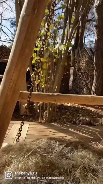 Русская баня в Москве #баня смотреть онлайн