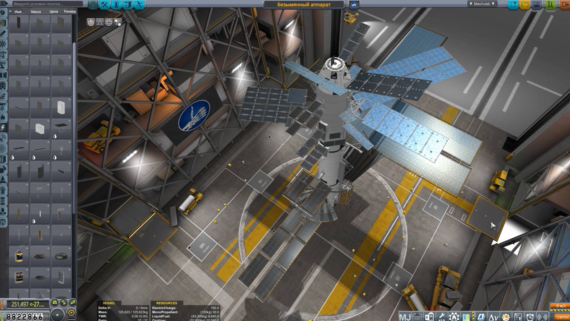 Kerbal Space Program 1.12.5, Видео обзор мода Near Future Solar