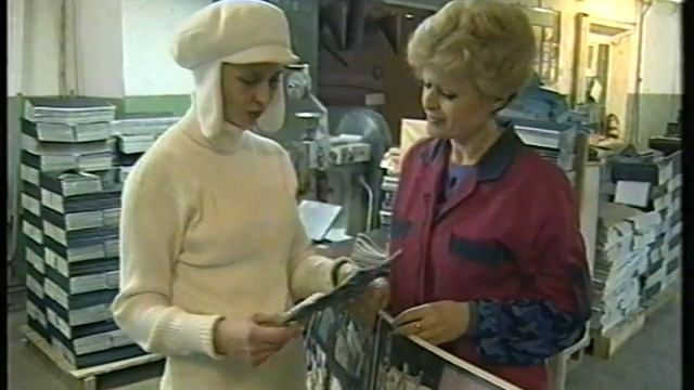 сюжет "Тетради" смотреть онлайн