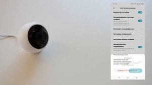 Камера Xiaomi Mi Home Security Camera 2K видеонаблюдение  для умного